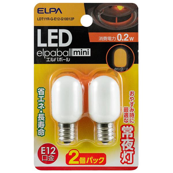 ELPA LDT1YR-G-E12-G10012P LED常夜灯用ナツメ球