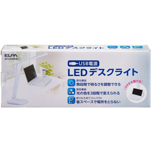 ELPA AS-LED09(W) LED�f�X�N���C�g �z���C�g ���i�摜1