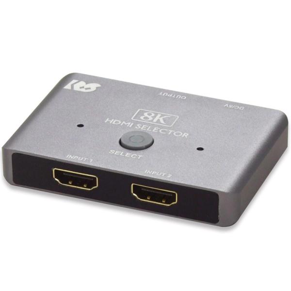 ラトックシステム RS-HDSW21-8K 8K60Hz/ 4K120Hz対応 2入力1出力 HDMI切替器