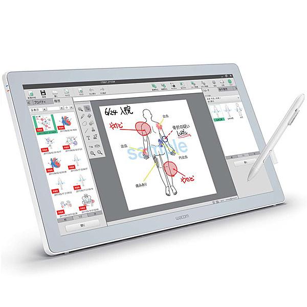 WACOM DTK-2451/Medical 23.8型液晶ペンタブレット 