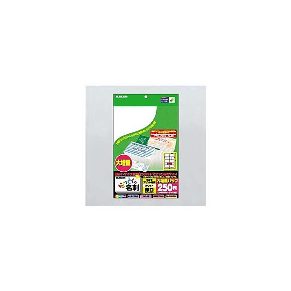ELECOM MT-JMN2WNZ なっとく名刺/ マイクロミシン/ マルチプリント紙/ 厚口/ 250枚/ 白