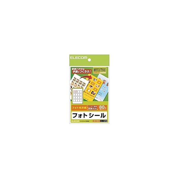 ELECOM EDT-PSK16 フォトシール(ハガキ用)16面×5