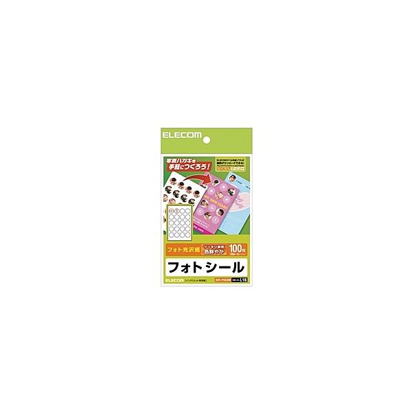 ELECOM EDT-PSK20R フォトシール(ハガキ用)20面×5