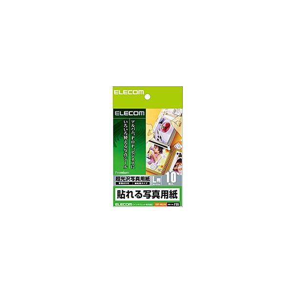 ELECOM EDT-NLL10 シール付きの超光沢写真用紙 10枚入り