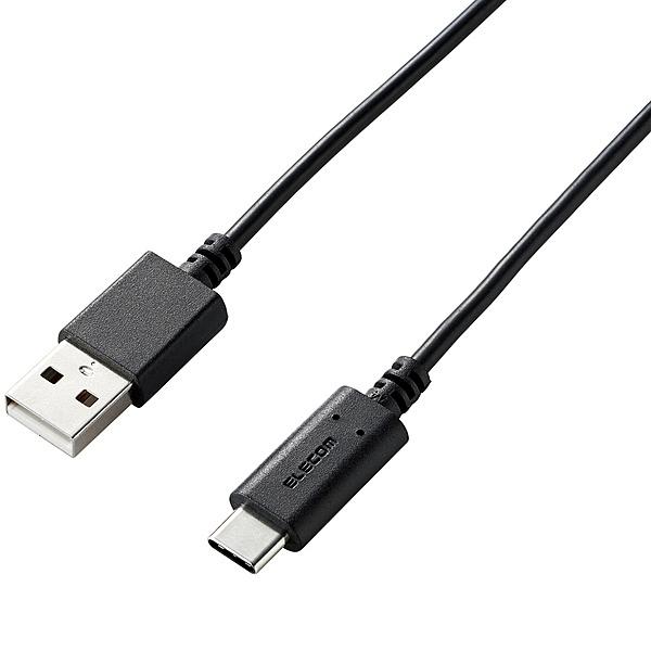 ELECOM MPA-AC05BK スマートフォン用USBケーブル/ USB2.0準拠(A-C)/ 0.5m/ ブラック