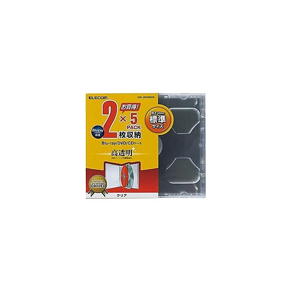 ELECOM CCD-JSCNW5CR Blu-ray/ DVD/ CDプラケース/ 2枚収納/ 5パック/ クリア