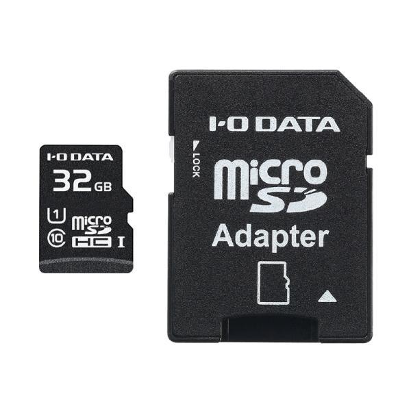 他サイト： IODATA EX-MSDU1/32G UHS スピードクラス1対応 microSDHCメモリーカード（SDカード変換アダプター付き） 32GBの商品画像
