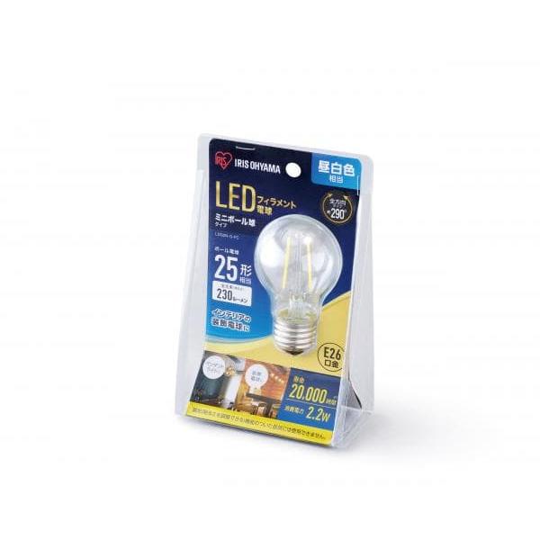 アイリスオーヤマ LDG2N-G-FC ミニボール球 E26 25W相当 昼白色