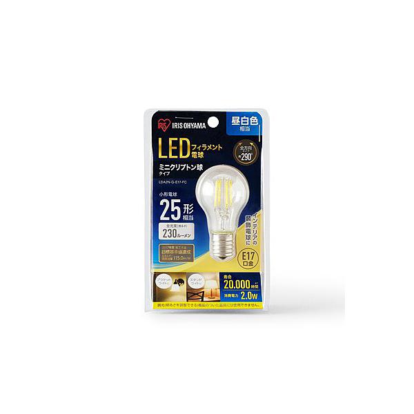 アイリスオーヤマ LDA2N-G-E17-FC ミニクリプトン球 E1725W相当 昼白色