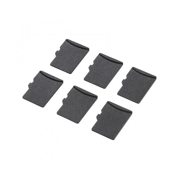 サンワサプライ TK-MSDCAP microSDカードスロット用キャップ