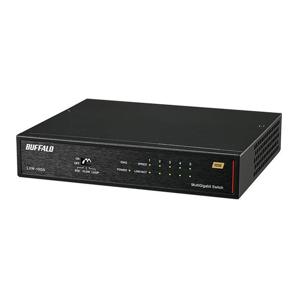 バッファロー LXW-10G5 10GbE 5ポート スイッチングHUB : PLUS