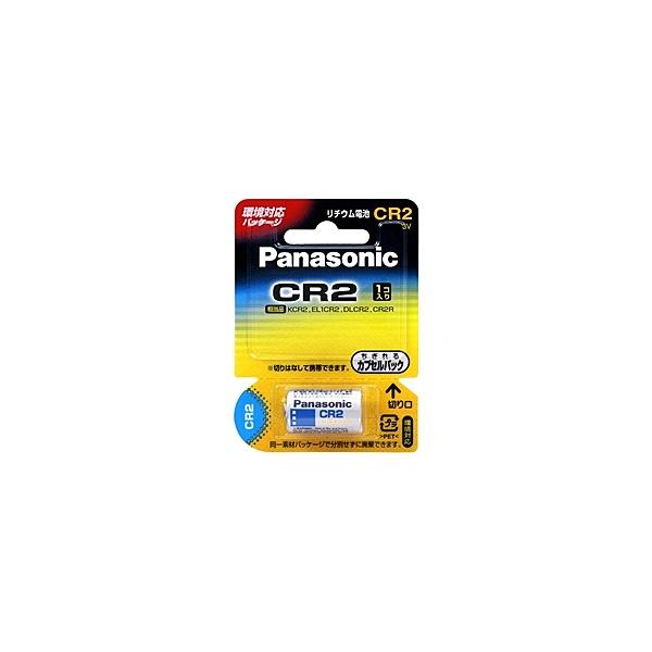 Panasonic CR-2W カメラ用リチウム電池 3V CR2