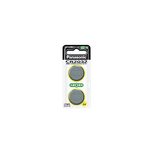 Panasonic CR-2032/2P コイン形リチウム電池 CR2032 2個パック