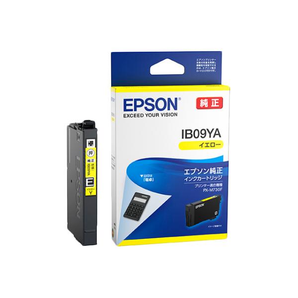 EPSON IB09YA ビジネスインクジェット用 インクカートリッジ（イエロー）/ 標準インク/ 約300ページ対応