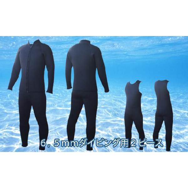 ウエットスーツ 5mm レディース ダイビングスーツの人気商品 ウエットスーツ 5mm レディース ダイビングスーツの人気商品