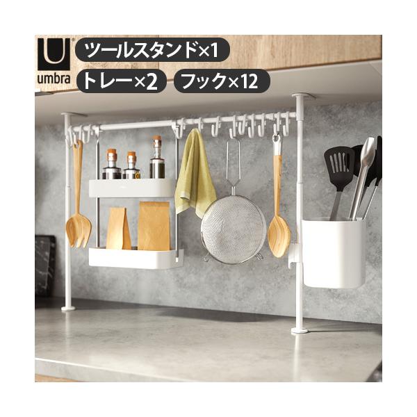 Lb`[ Au GjEFA Lb` eV I[KiCU[ O umbra ANYWHERE TENSION OGANIZER