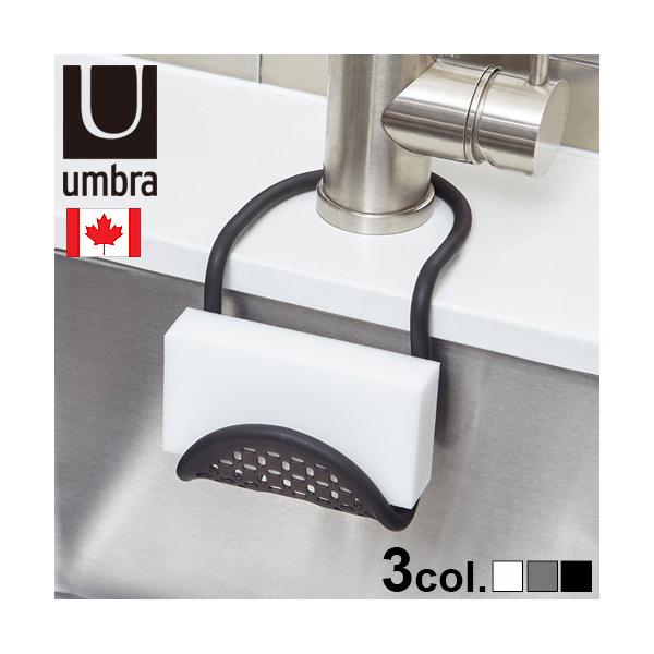 ラバー 衛生的 キッチン雑貨 便利 便利グッズ 新生活