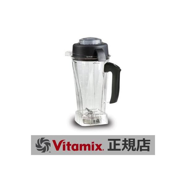 Vitamix バイタミックス　TNC5200 箱あり レシピ本 Vitamix バイタミックス TNC5200 箱あり レシピ本 公式】バイタ