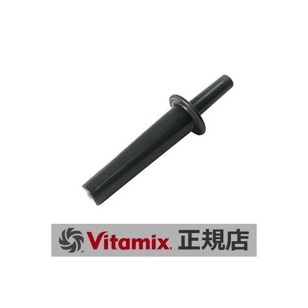 ※ラッピング不可