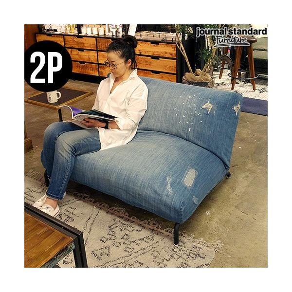 journal standard Furniture ソファ ソファー 2人掛け journal standard Furniture ソファ ソファー 2人掛け