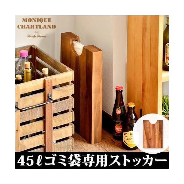 S~܎[P[X ObfBOX Ebh K[xbW obO XgbJ[