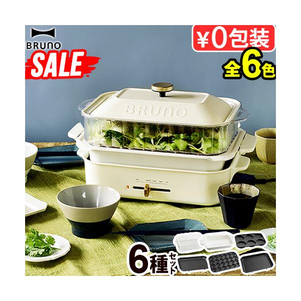 ■サイズ…本体:幅37.5×奥行23.5×高さ14cm/コード長180cm■重さ…平プレート使用時:約2.1kg/たこやきプレート使用時:約2.2kg■素材…本体:スチール、フェノール樹脂/プレート各種:アルミダイキャスト/セラミックコート...