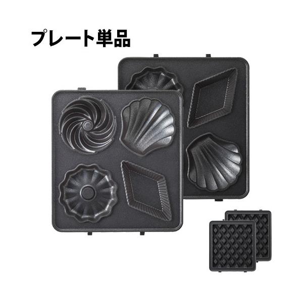 [キーワード]フィナンシェ マドレーヌ カフェ 母の日 ギフト プレゼント 結婚祝い