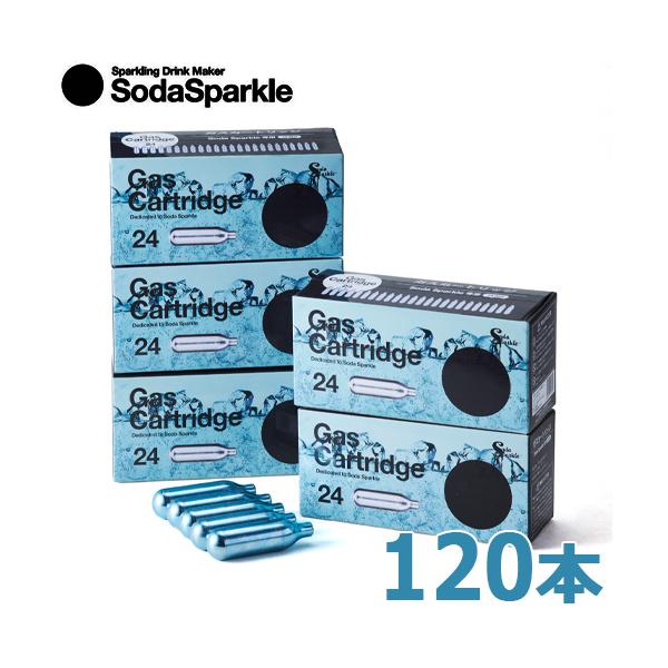 ソーダスパークル ガスカートリッジ 炭酸水 水 炭酸 製造機 キット ガス 健康 美容 炭酸飲料 炭酸メーカー ソーダ水 ダイエット プレゼント アウトドア ソーダメーカー