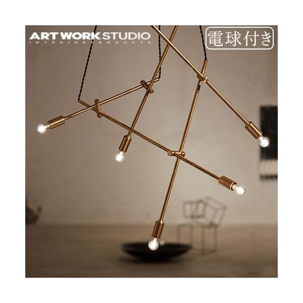 A[g[NX^WI oZi y_g 5 AW-0520E