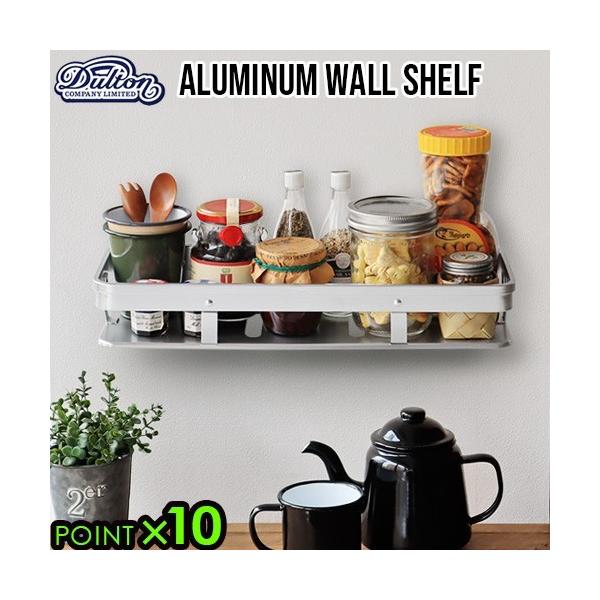 _g A~jE EH[VFt DULTON Aluminum wall shelf H19-0026