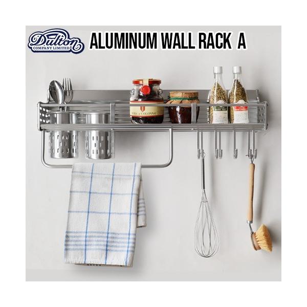 _g A~jE EH[bN DULTON Aluminum wall rack A^Cv H19-0022