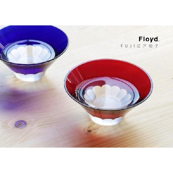 おちょこ お猪口 富士山グラス フジ 江戸切子 フロイド Fuji えどきりこ 江戸切子 Floyd 1個入り 送料無料 Buyee Buyee 提供一站式最全面最專業現地yahoo Japan拍賣代bid代拍代購服務 Bot Online