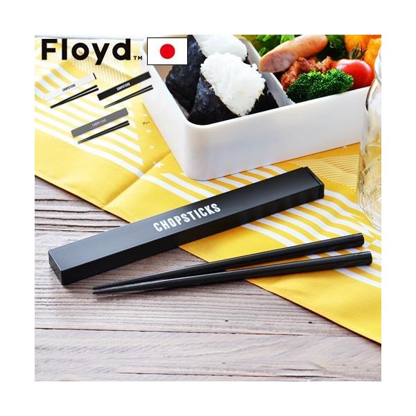  ٓ P[X tCh xh `bvXeBbNX Floyd LABELED CHOPSTICKS Ή