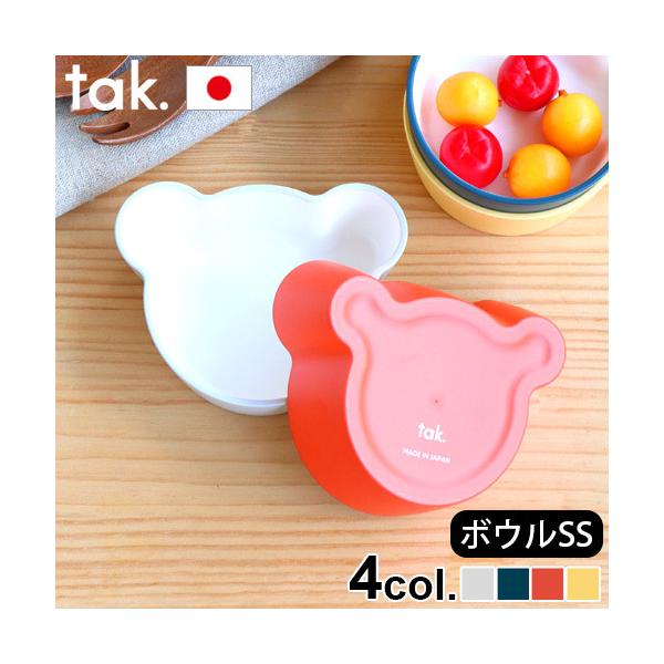 tak. LbY fBbV {E SS xA[ JTN-0133