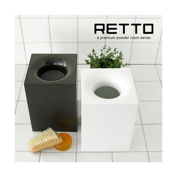 h concept@RETTO bg[ _Xg{bNX [ S~ ݔ _Xgbox  ]