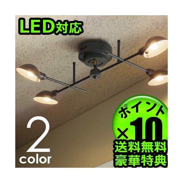 HERMOSA（ハモサ） フィーノ 4 : plywood - 通販 - Yahoo!ショッピング