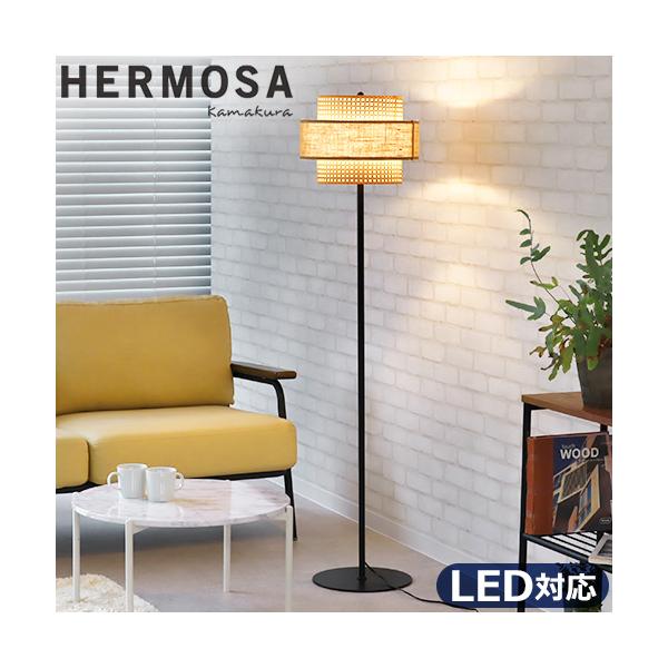 照明 電気 インテリア 電気スタンド 新生活 リビング 1灯 ライトスタンド 照明器具 フロアスタンド スタンド照明 寝室 工具不要 フロアスタンドライト ベッドサイド インテリア カフェ