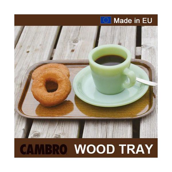 Lu Ebh g[ [ MTCY ] CAMBRO WOOD TRAY M