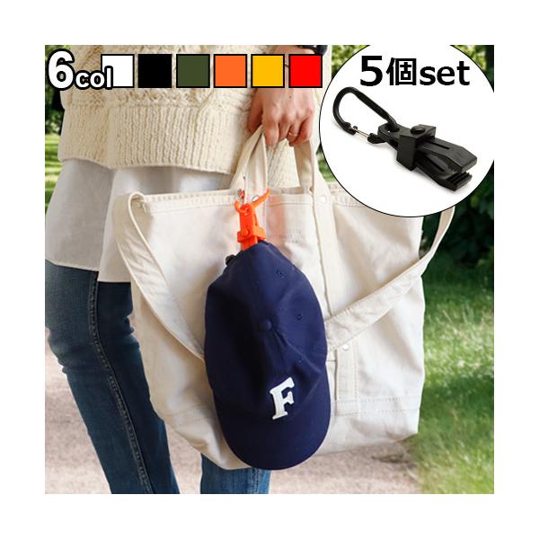 �X�g���[���g���C�� �n���O�A�b�v 5�Z�b�g Stream Trail Hung Up 5pc