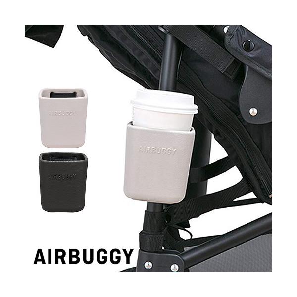 [キーワード]e*BUGGY HOLDER ボトルホルダー ペットボトル 小物入れ ベビー 赤ちゃん 出産祝い ギフト 贈り物 収納 人気 おすすめ