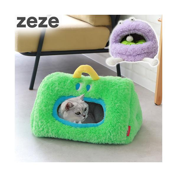 【特典付】猫ベッド ドーム型 猫 ねこ ふわふわ zeze Monster Pet Bed C / D ゼゼ モンスター型のペット用ベッド もこもこ ドームハウス ペットベッド