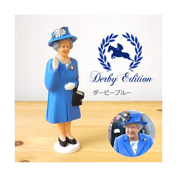 ソーラークイーン ダービーブルー KIKKERLAND Solar Queen Derby Edition