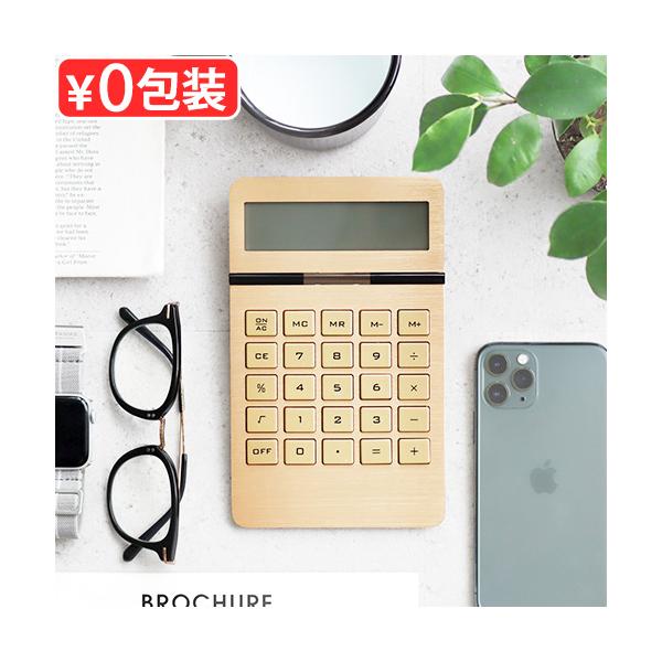 ショップ 雑貨 ソーラー電卓 ステーショナリー デスク 計算 文房具 ビジネス 実務 簿記 経理 会計 シンプル 高級感 ゴールド 金 インゴット ギフト プレゼント