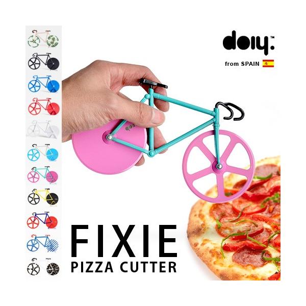 ピザカッター doiy Fixie Pizza Cutter フィクシー あすつく対応