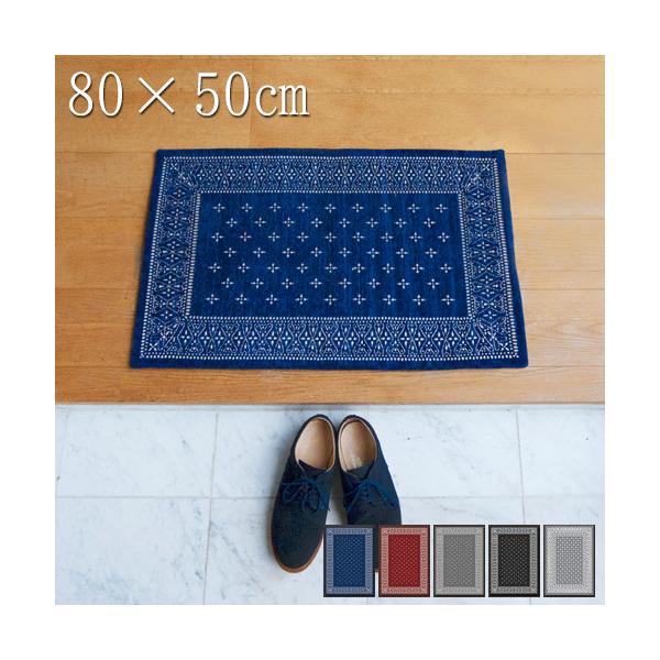 ラグ マット おしゃれ Cross ＆ Flower Bandanna Rug クロス フラワー