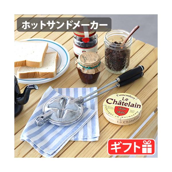 zbgTh[J[  g[X^Cg eBbhrbg pC ACA TOAS-TITE TIDBIT PIE IRON