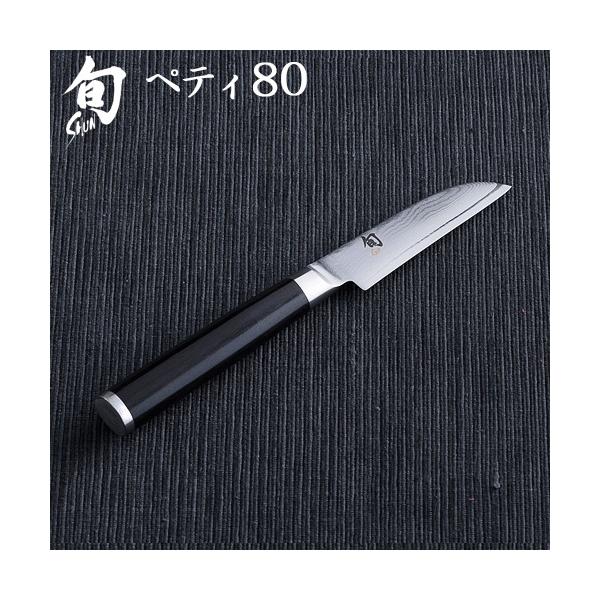 貝印 包丁 ペティナイフ 旬 Classic正規品 ペティ 80 : plywood - 通販