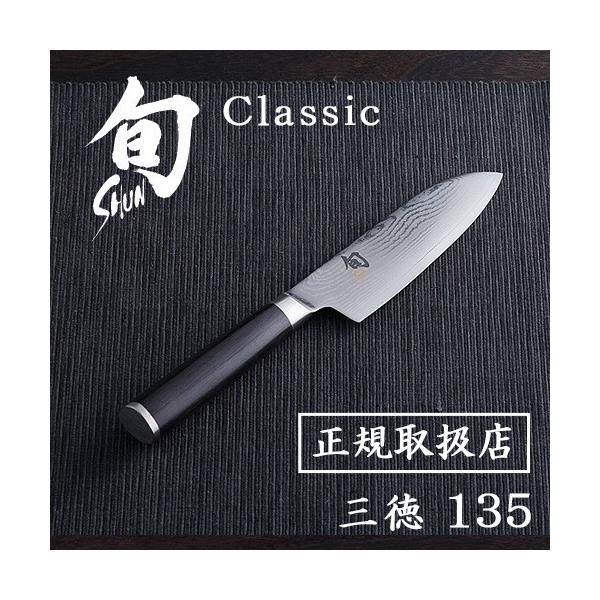 貝印 三徳包丁 包丁 旬 Shun Classic 三徳 135 正規品 : plywood 貝印 三徳包丁 包丁 旬 Shun Classic 三徳 135 正規品 : plywood