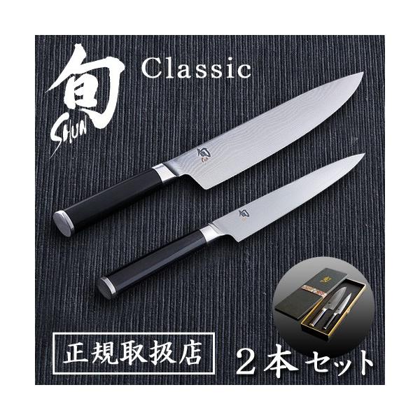 貝印 包丁 旬 セット」の人気商品一覧 | 安い商品を通販サイトから探す