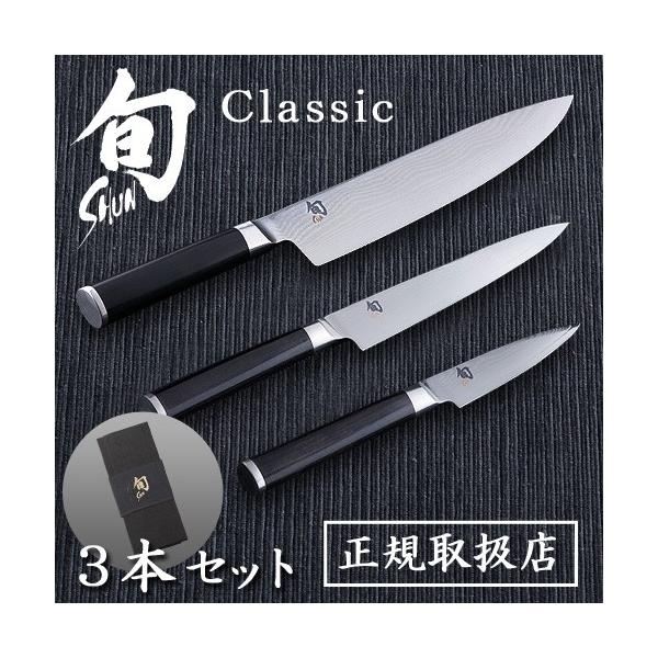 貝印 包丁 旬 セット」の人気商品一覧 | 安い商品を通販サイトから探す